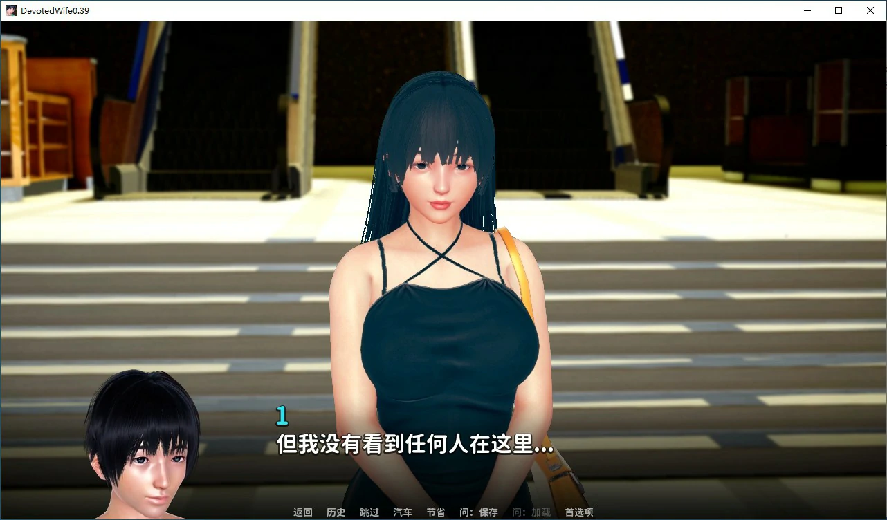 【SLG/动态/官中】忠诚的妻子 v0.39 官方中文版【PC/1.13G】-第2张-游戏-哥特动漫王国