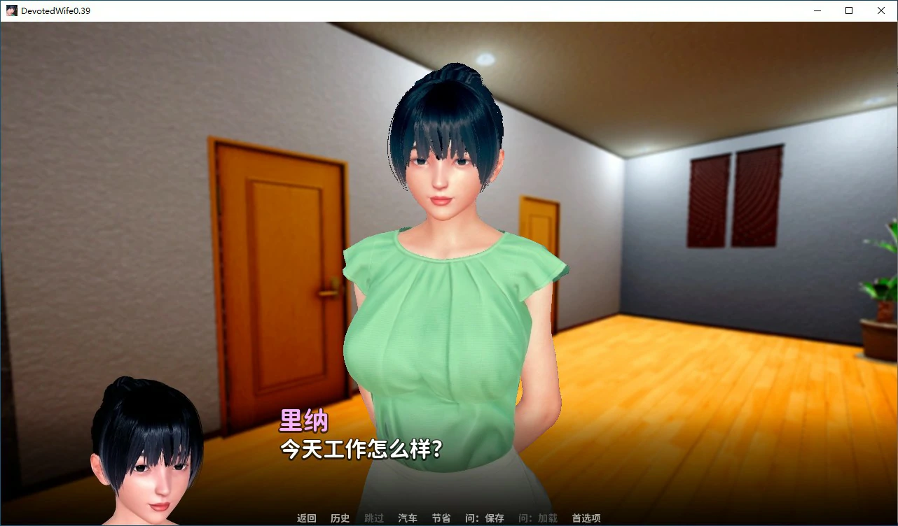 【SLG/动态/官中】忠诚的妻子 v0.39 官方中文版【PC/1.13G】-第4张-游戏-哥特动漫王国