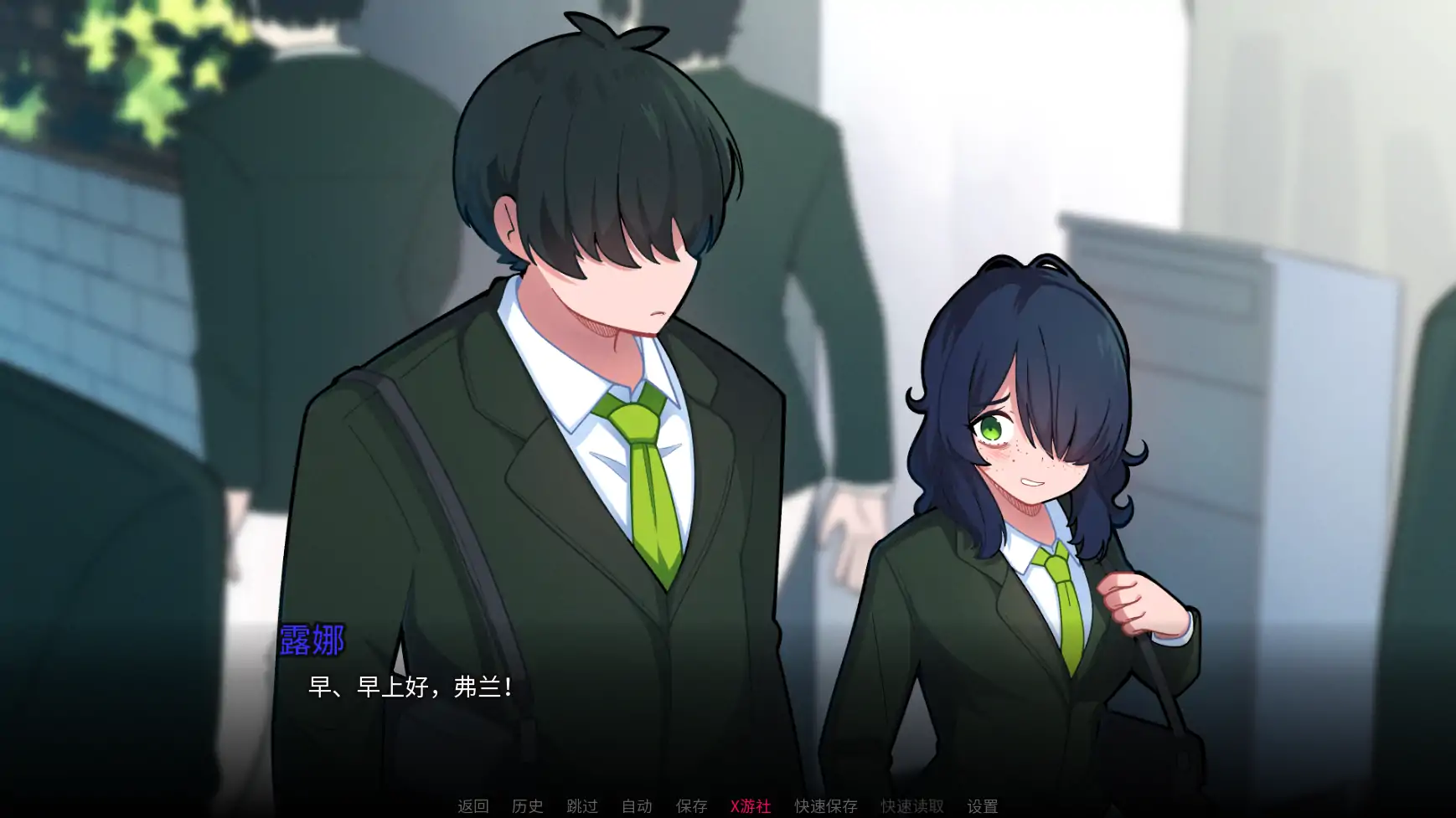 【日系SLG/AI汉化/2D】与老师独处0.3AI汉化版【PC+安卓/0.79G/更新】-第4张-游戏-卡趣资源网