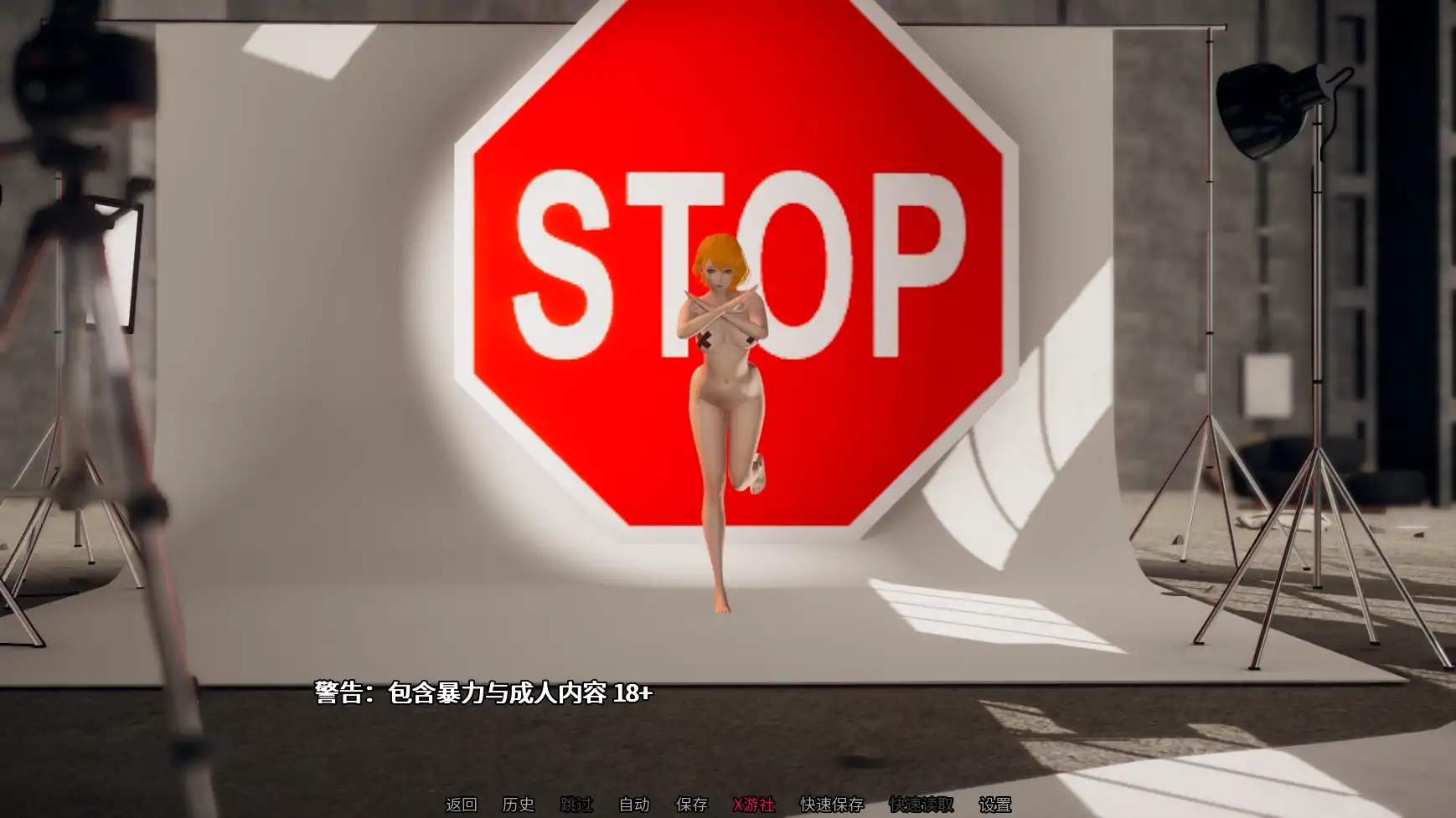 【亚洲SLG/AI汉化/3D】奢耀帝国:诱惑0.03 AI汉化版【PC+安卓/1.46G/更新】-第1张-游戏-风花雪月-ACG交流分享论坛