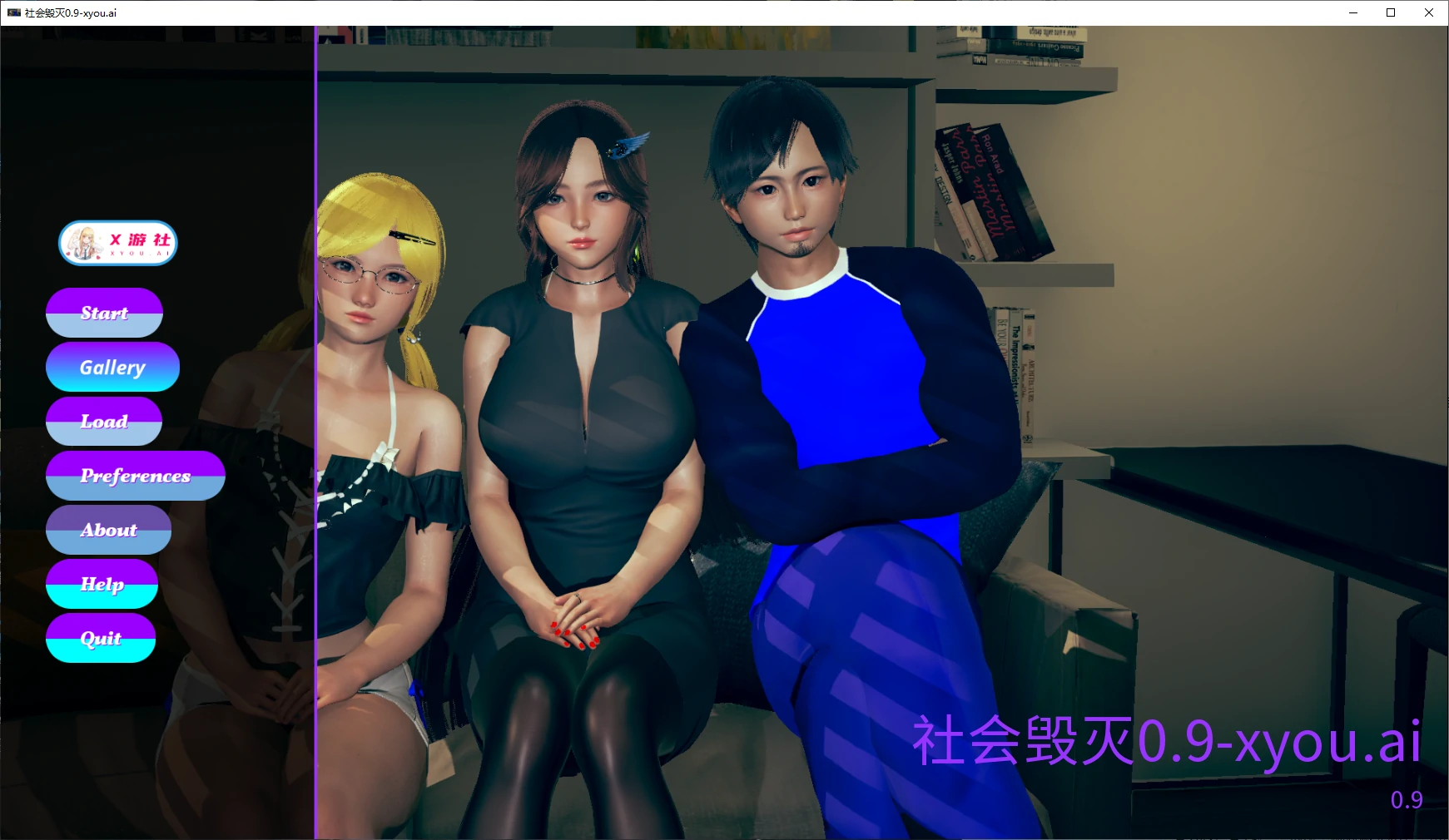 【亚洲SLG/AI汉化/NTR】社会毁灭0.9 AI汉化版【PC+安卓/2.1G/更新】-第2张-游戏-风花雪月-ACG交流分享论坛