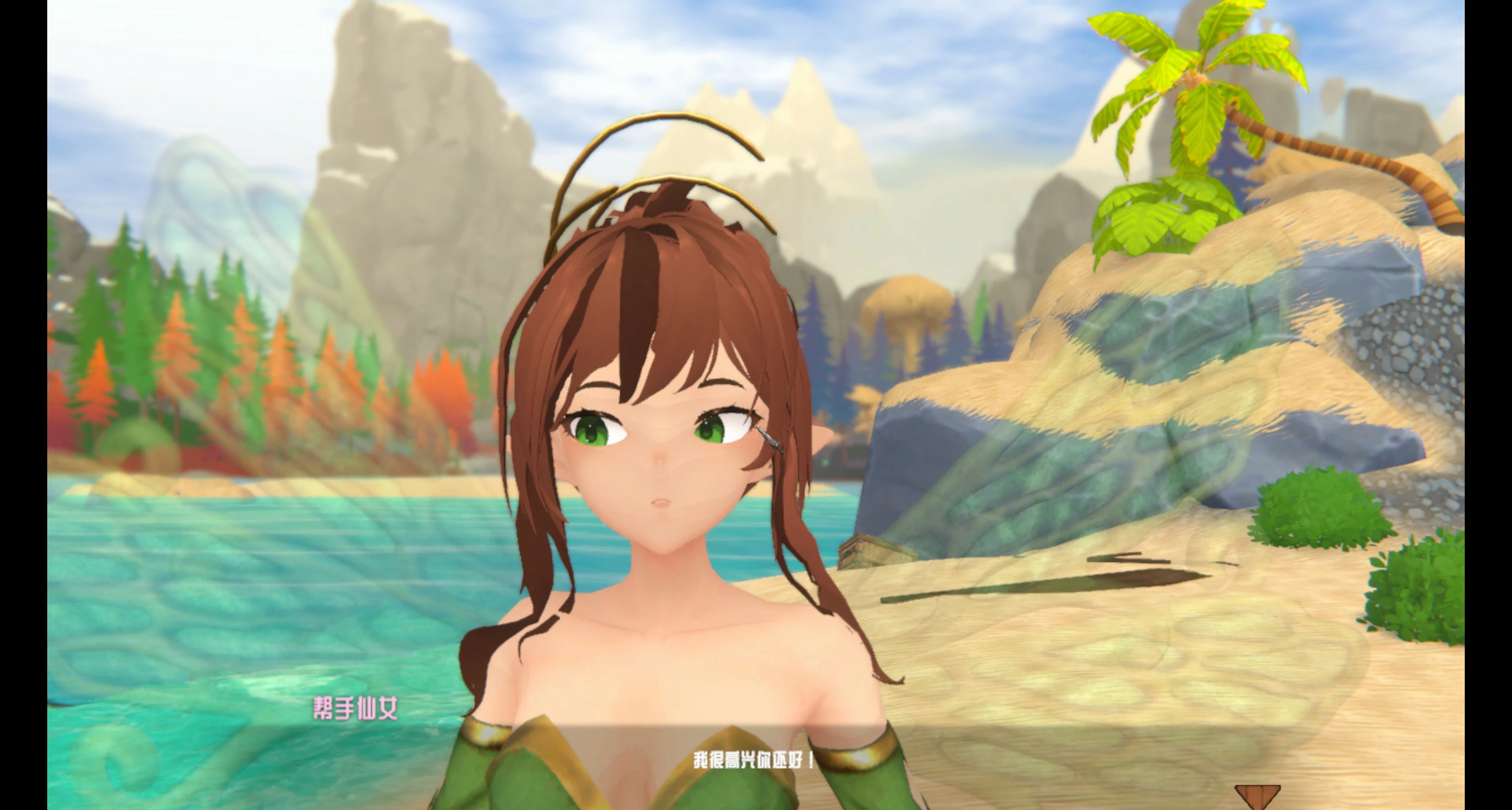 【SLG/动态/官中】热带 怪物 女孩V1.0.3 官方中文步兵版 官方中文版 【PC/0.74G】-第2张-游戏-哥特动漫王国