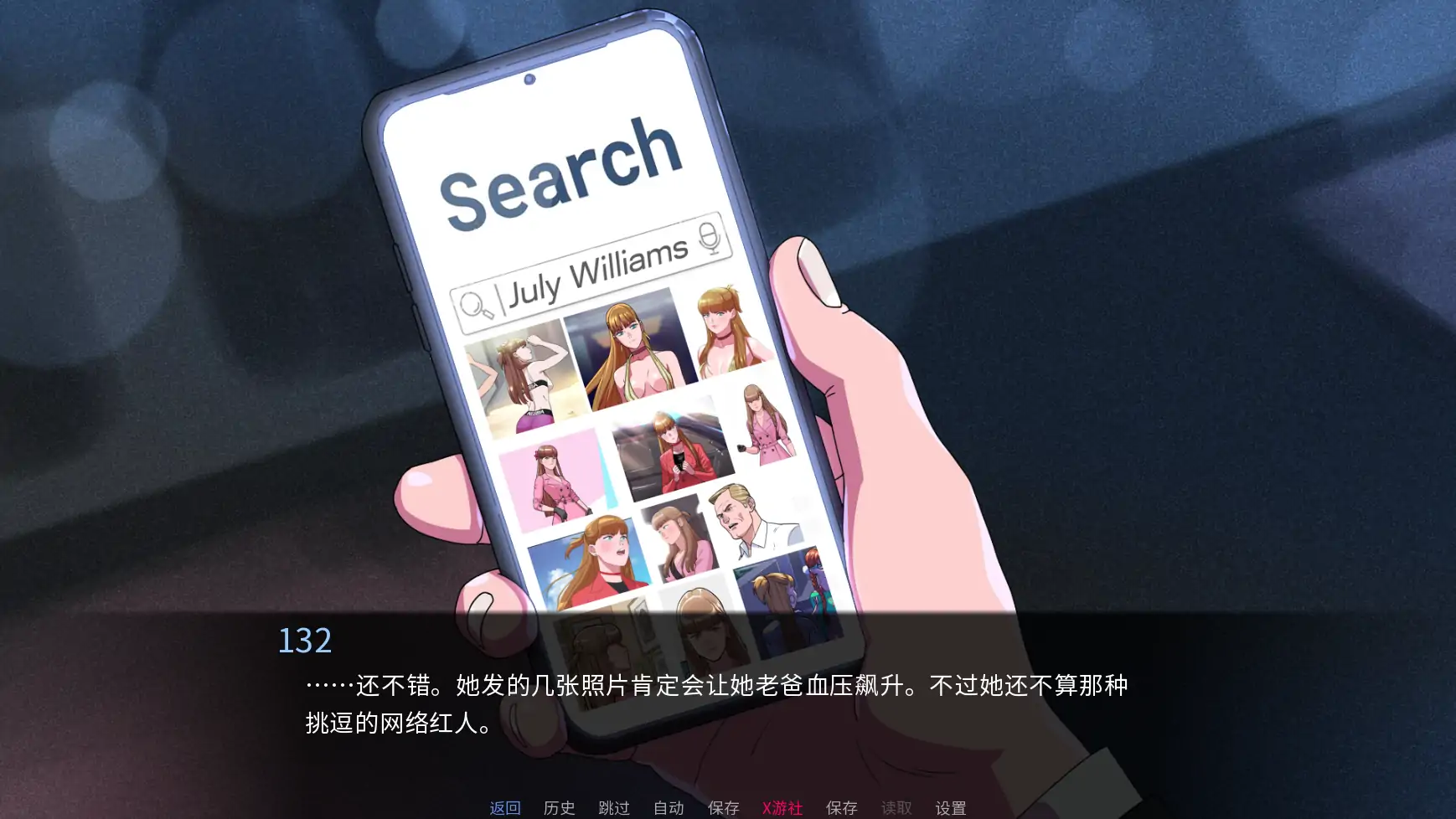 【欧美SLG/AI汉化/2D】驱使事务0.8 AI汉化版【PC+安卓/3.60G/更新】相关图片