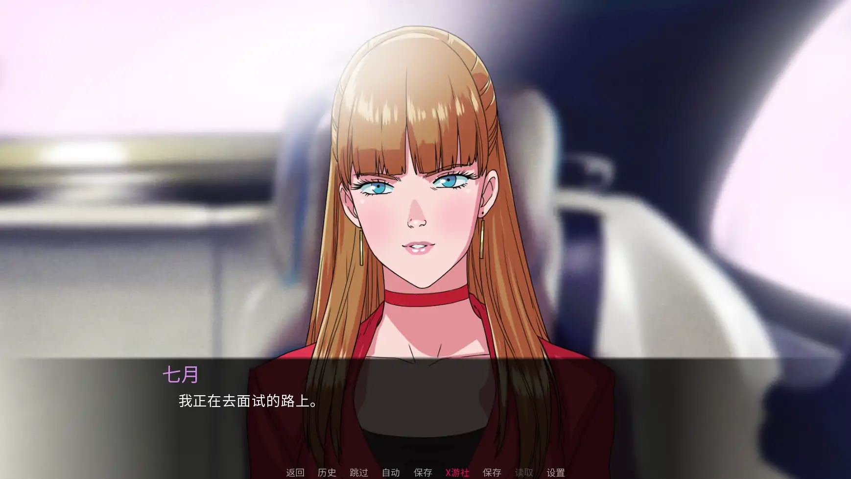 【欧美SLG/AI汉化/2D】驱使事务0.8 AI汉化版【PC+安卓/3.60G/更新】相关图片