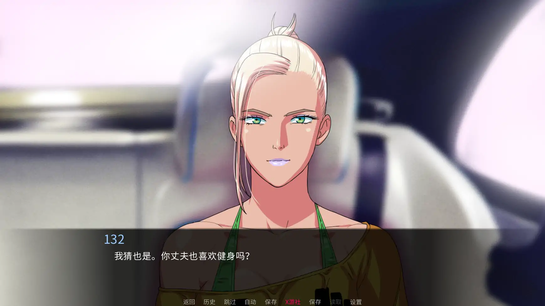 【欧美SLG/AI汉化/2D】驱使事务0.8 AI汉化版【PC+安卓/3.60G/更新】相关图片