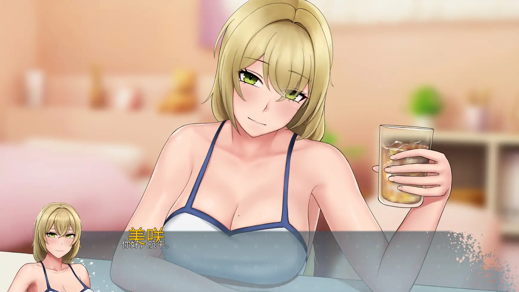 【日系SLG/AI汉化/2D】欲望低语0.1.1AI汉化版【PC+安卓/1.17G/更新】相关图片