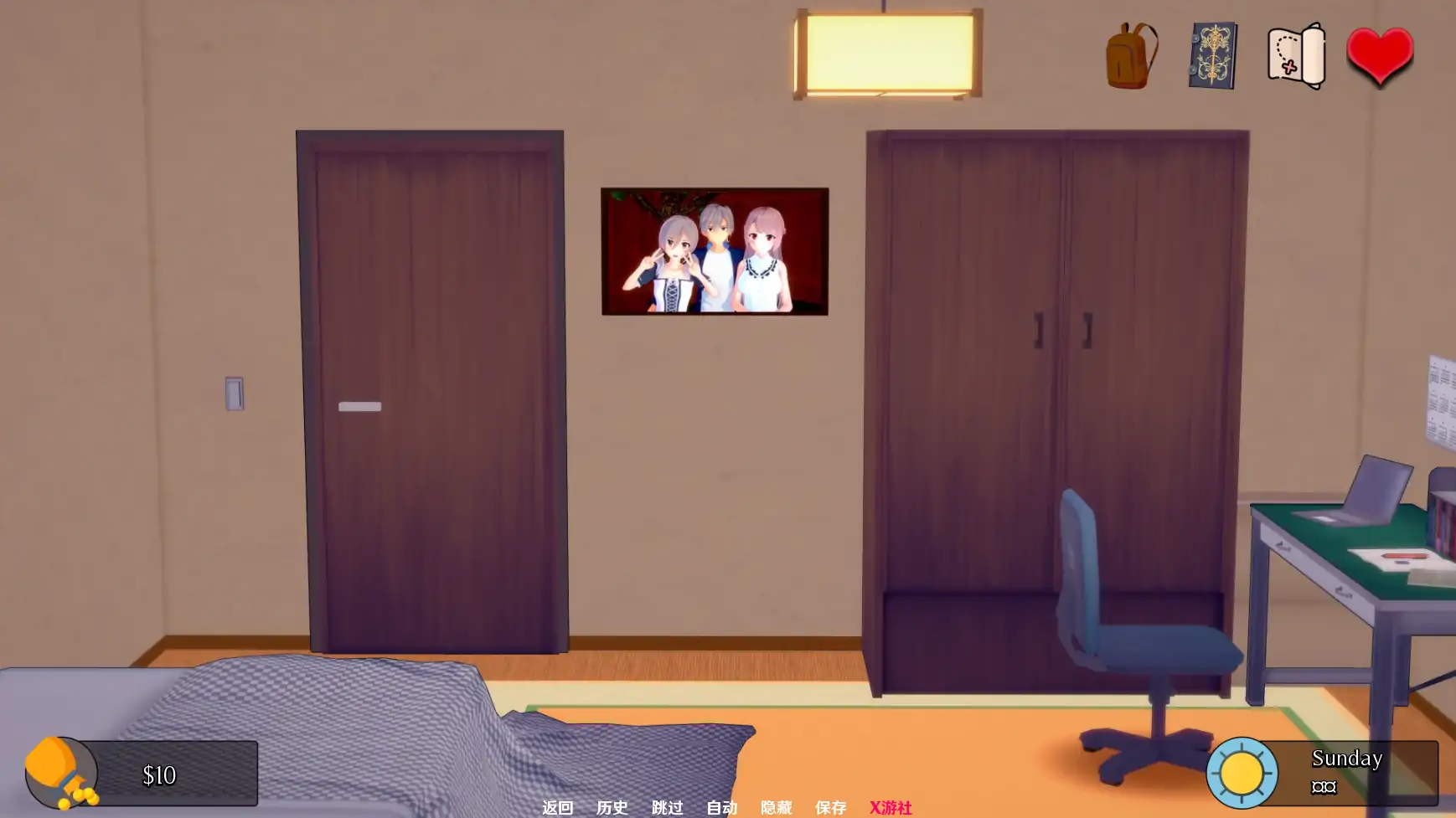 【日系SLG/AI汉化/3D】猩红法则0.3.19 AI汉化版【PC+安卓/4.19G/更新】相关图片