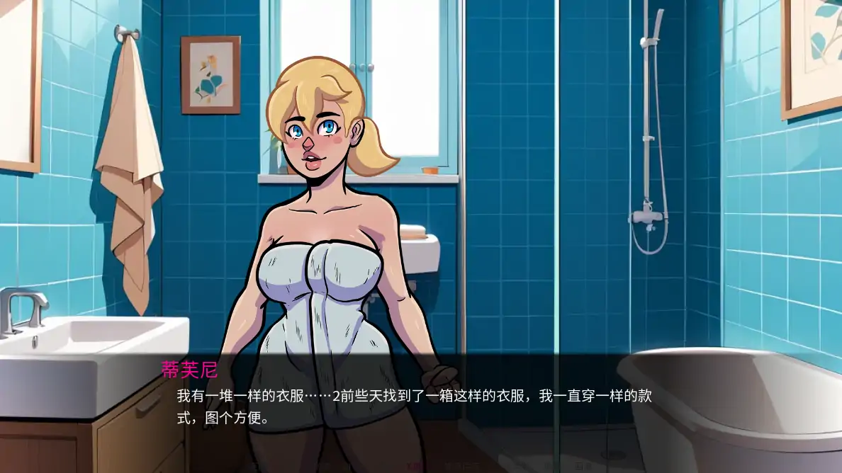 【欧美SLG/AI汉化/NTR】NTR和僵尸0.1AI汉化版【PC+安卓/0.95G/首发】相关图片