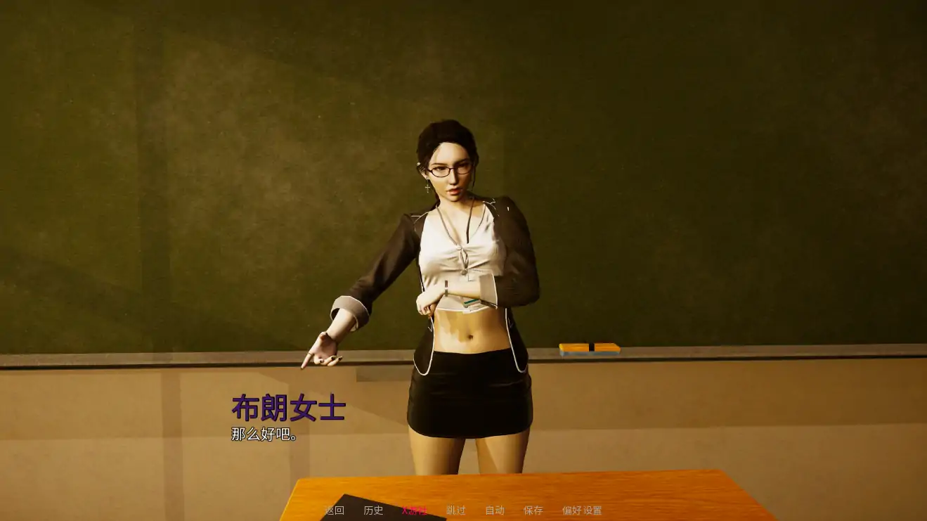 【亚洲SLG/AI汉化/3D】血缘羁绊1.2 AI汉化版【PC/0.96G/更新】相关图片