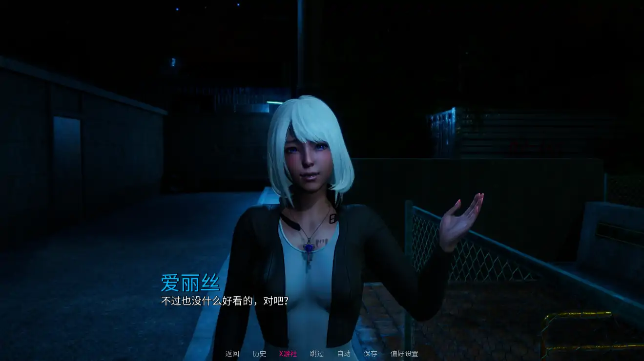 【亚洲SLG/AI汉化/3D】血缘羁绊1.2 AI汉化版【PC/0.96G/更新】相关图片