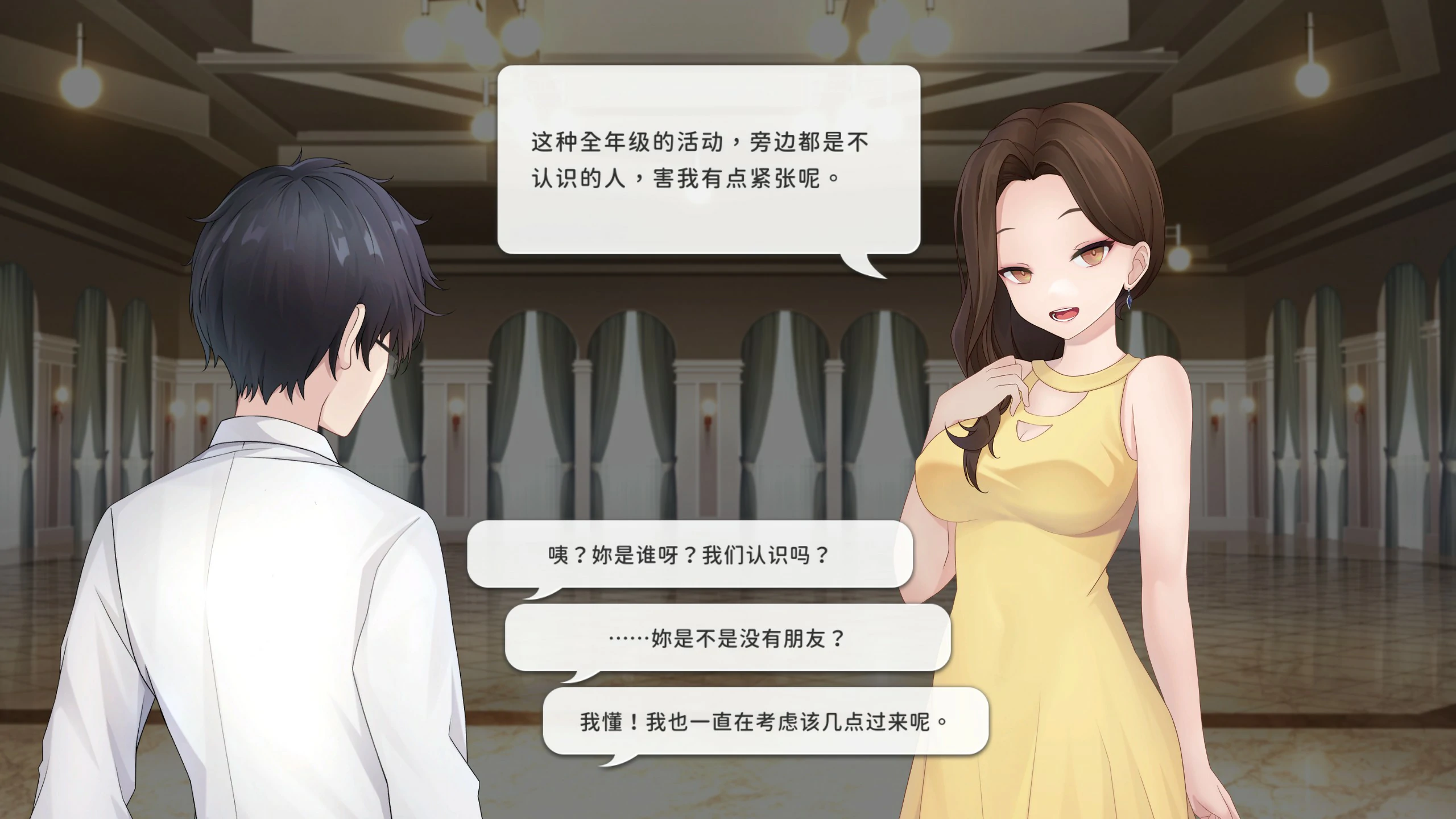 【SLG/动态/官中】实力单身 官中步兵版【PC/0.68G】
