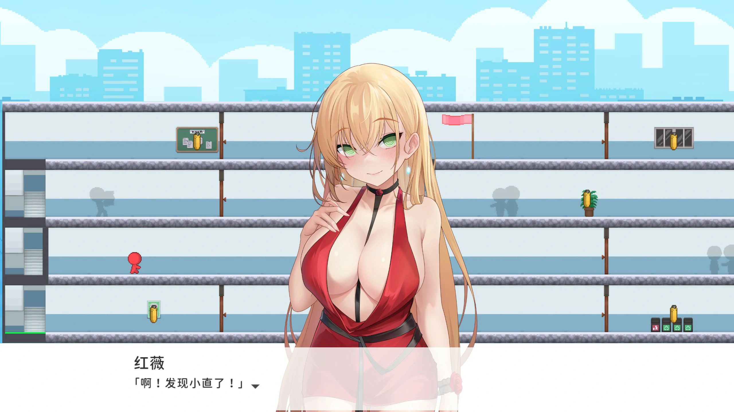 【SLG/动态/官中】实力单身 官中步兵版【PC/0.68G】