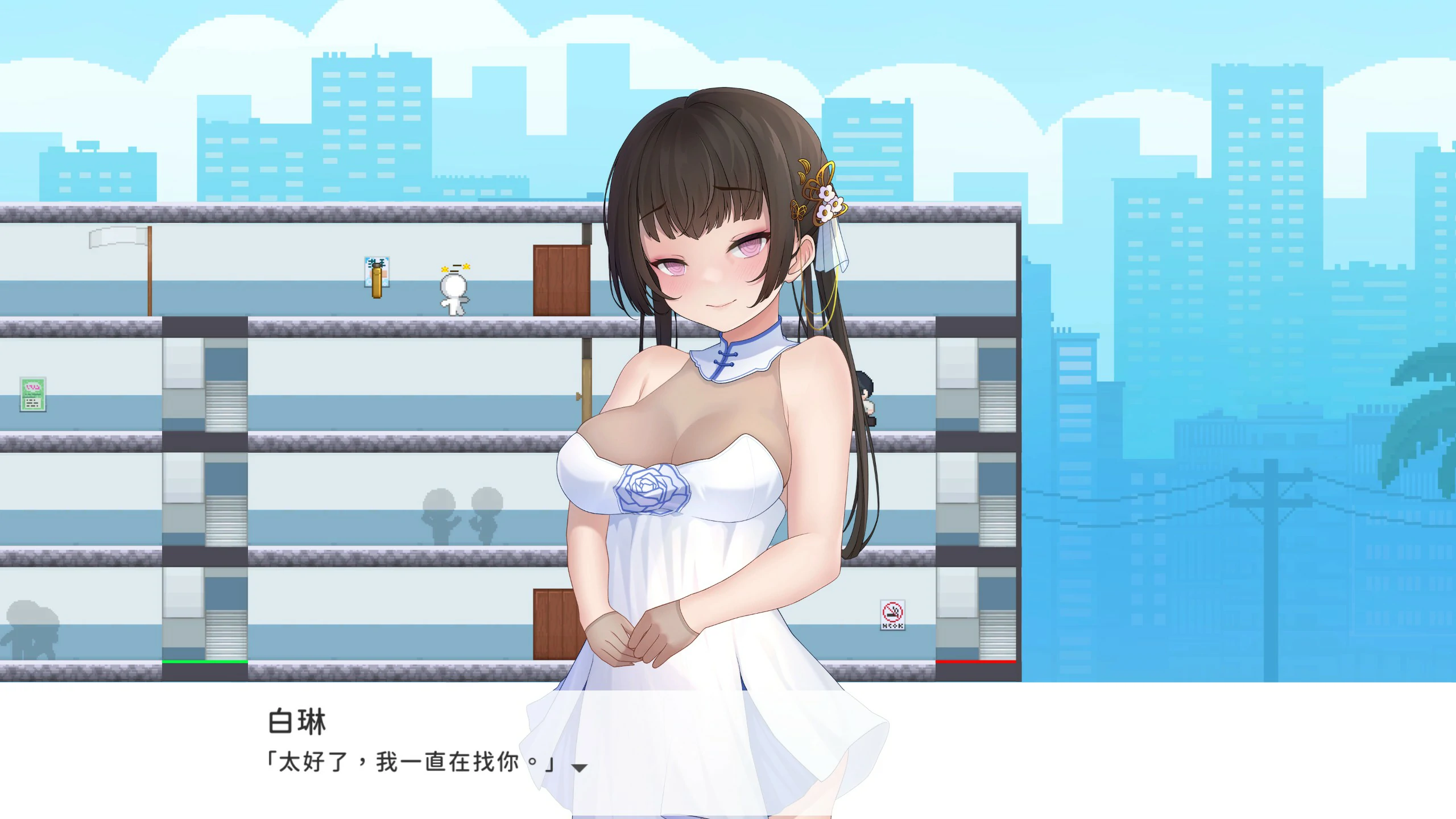 【SLG/动态/官中】实力单身 官中步兵版【PC/0.68G】