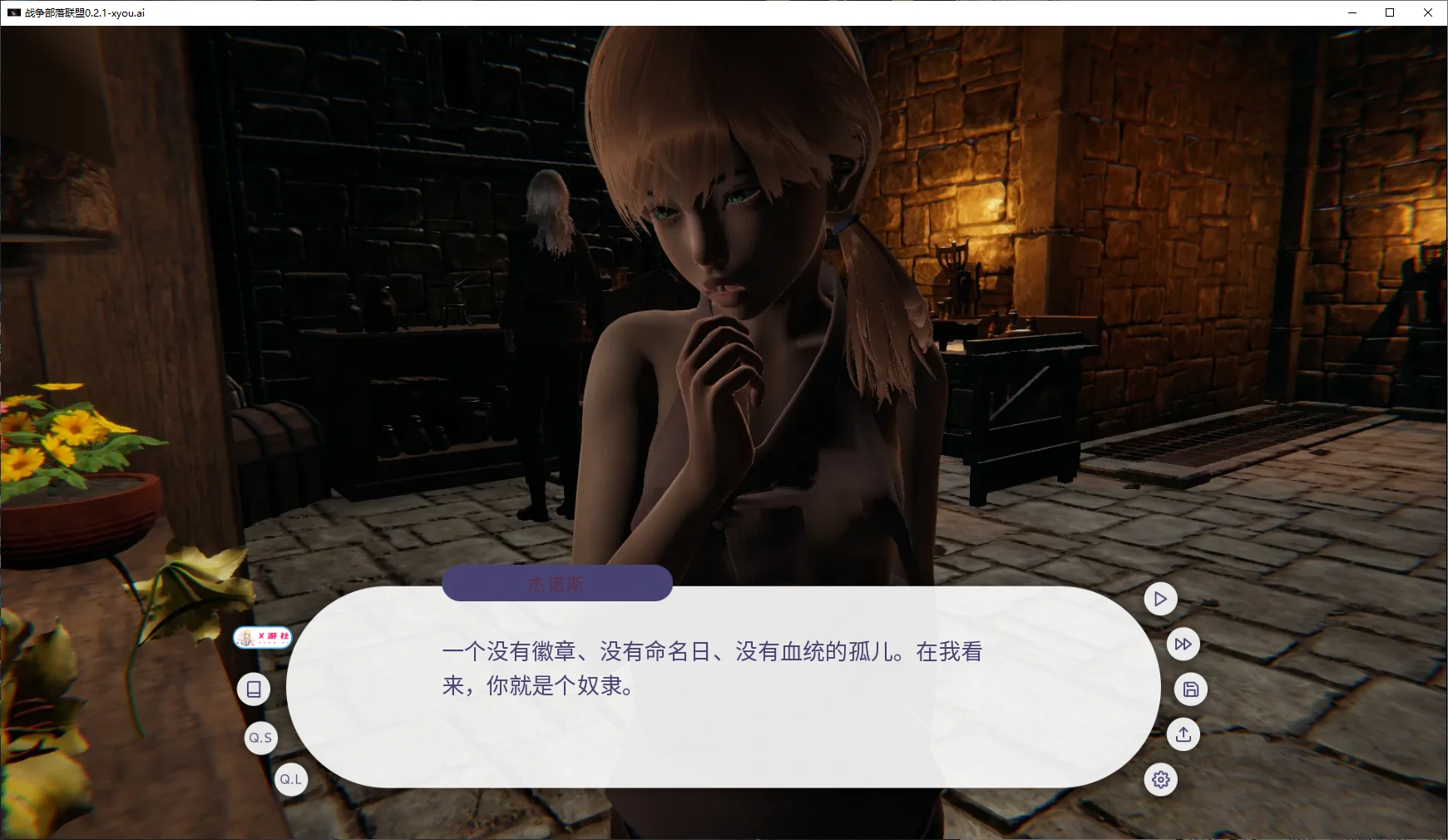【亚洲SLG/AI汉化/后宫】战争部落联盟0.2.1 AI汉化版【PC+安卓/0.5G/更新】