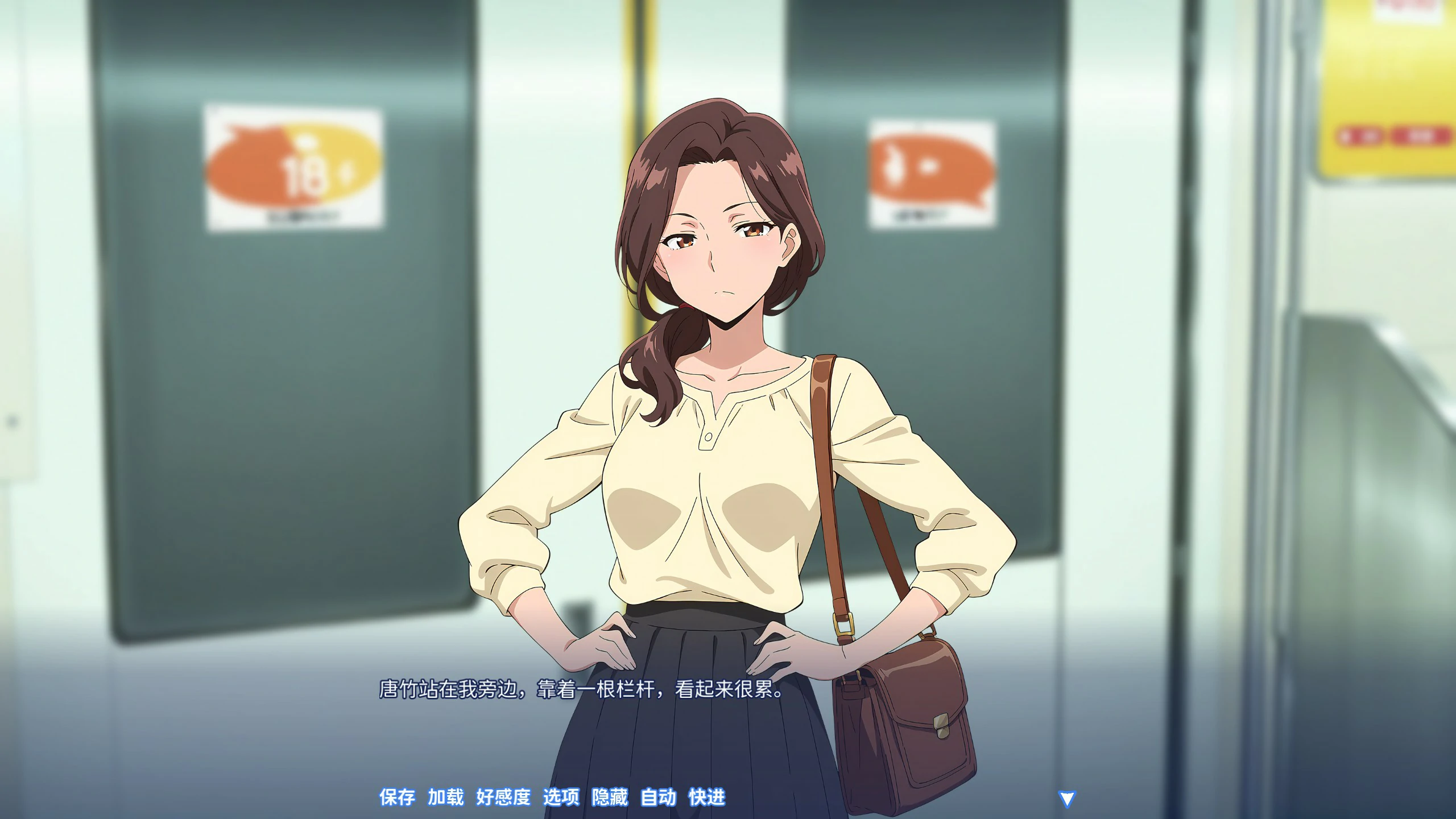 【SLG/动态/官中】龟男复仇记：以牙还牙，三倍奉还V1.1.2 官方中文版【PC/0.58G】