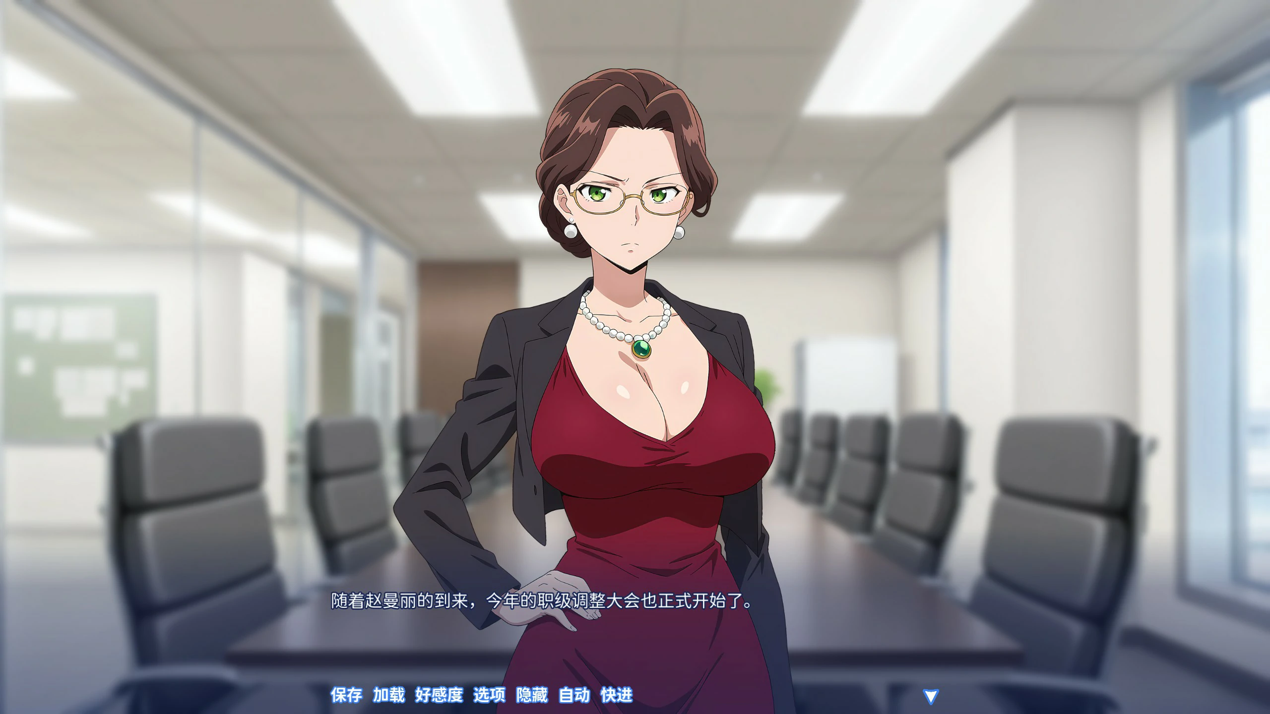 【SLG/动态/官中】龟男复仇记：以牙还牙，三倍奉还V1.1.2 官方中文版【PC/0.58G】