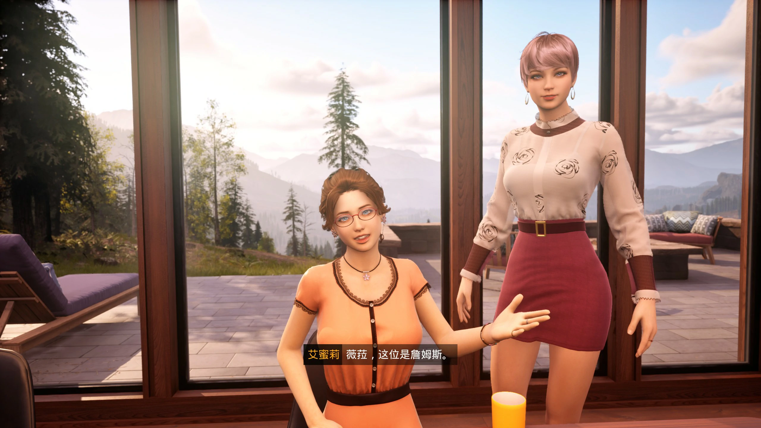 【SLG/动态/官中】与你在一起 Steam 官方中文版 【PC/37G】