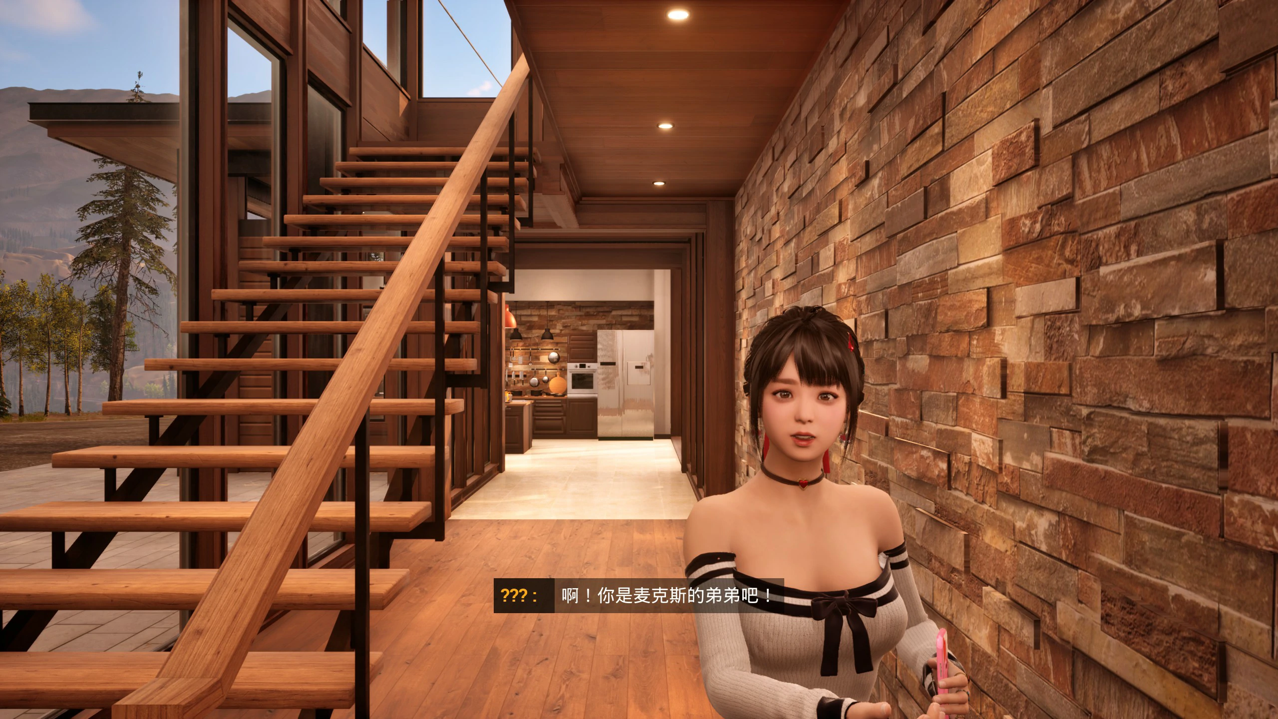 【SLG/动态/官中】与你在一起 Steam 官方中文版 【PC/37G】