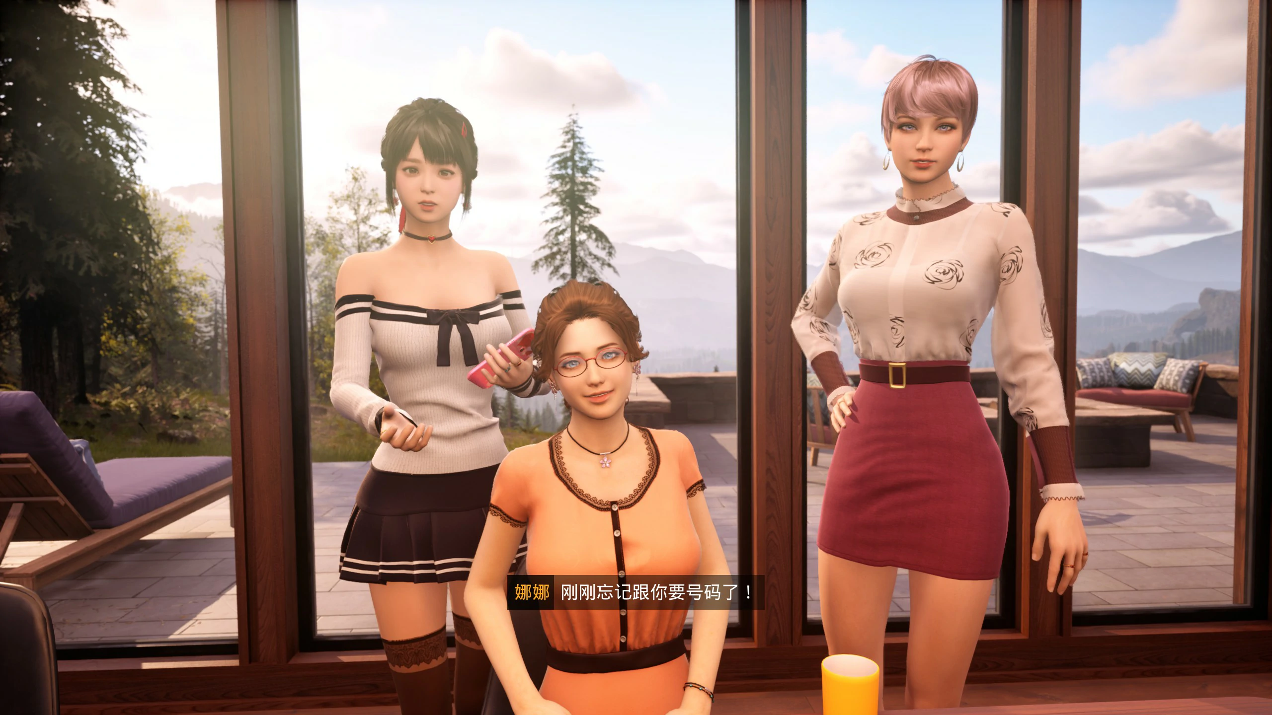 【SLG/动态/官中】与你在一起 Steam 官方中文版 【PC/37G】