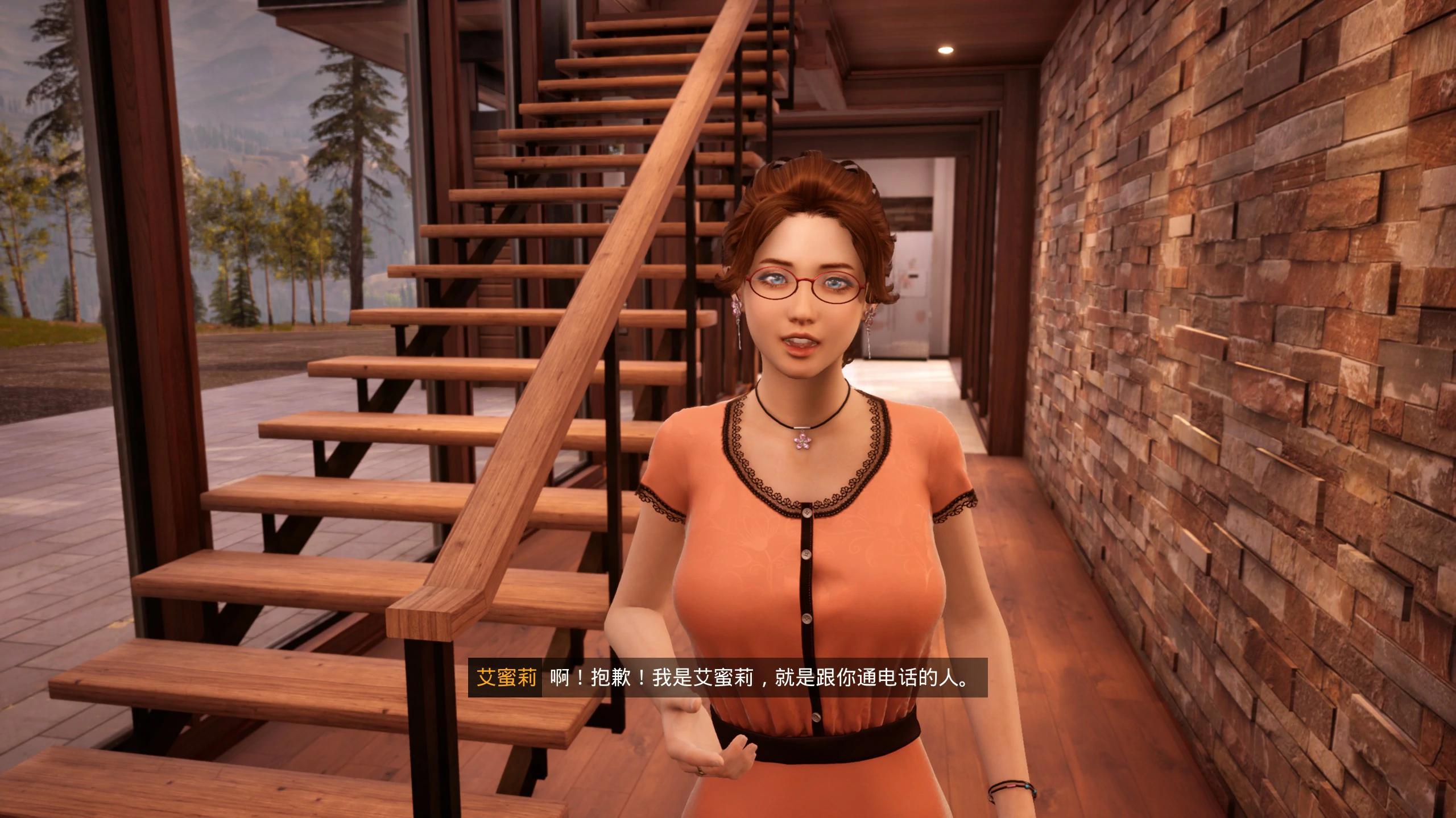 【SLG/动态/官中】与你在一起 Steam 官方中文版 【PC/37G】