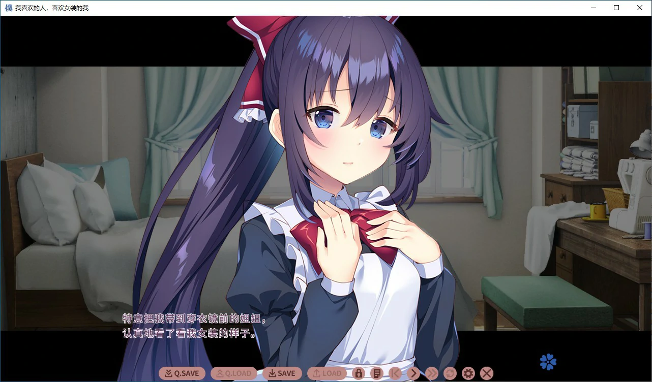20250731-25cafb2a