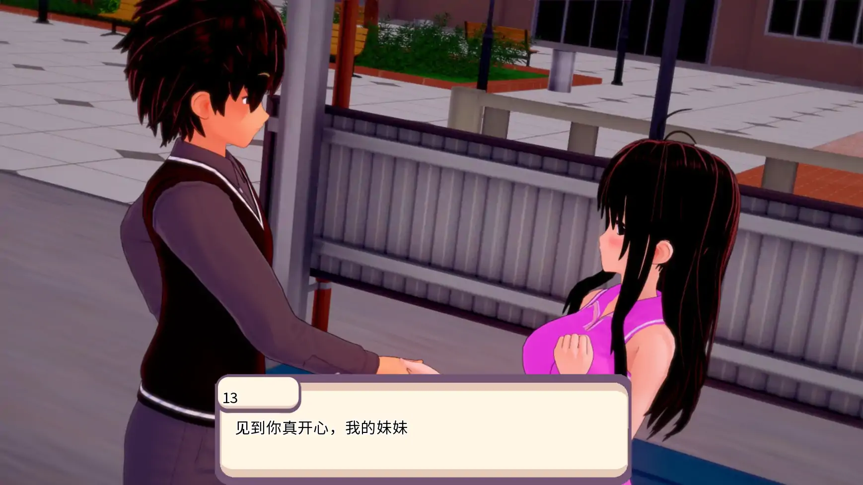 【日系SLG/AI汉化/3D】学园恋爱2.5 AI汉化版【PC+安卓/3.13G/更新】