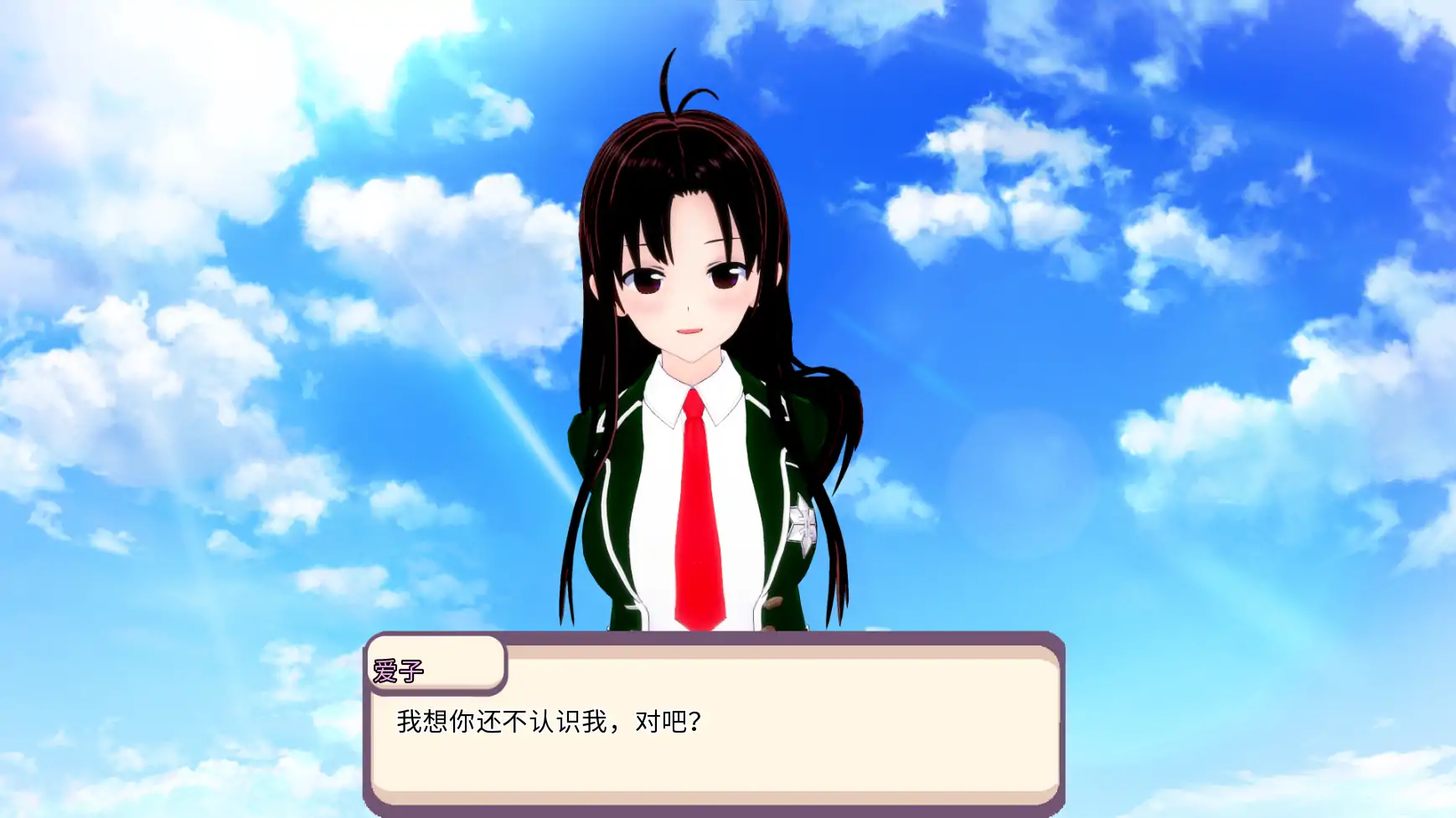 【日系SLG/AI汉化/3D】学园恋爱2.5 AI汉化版【PC+安卓/3.13G/更新】