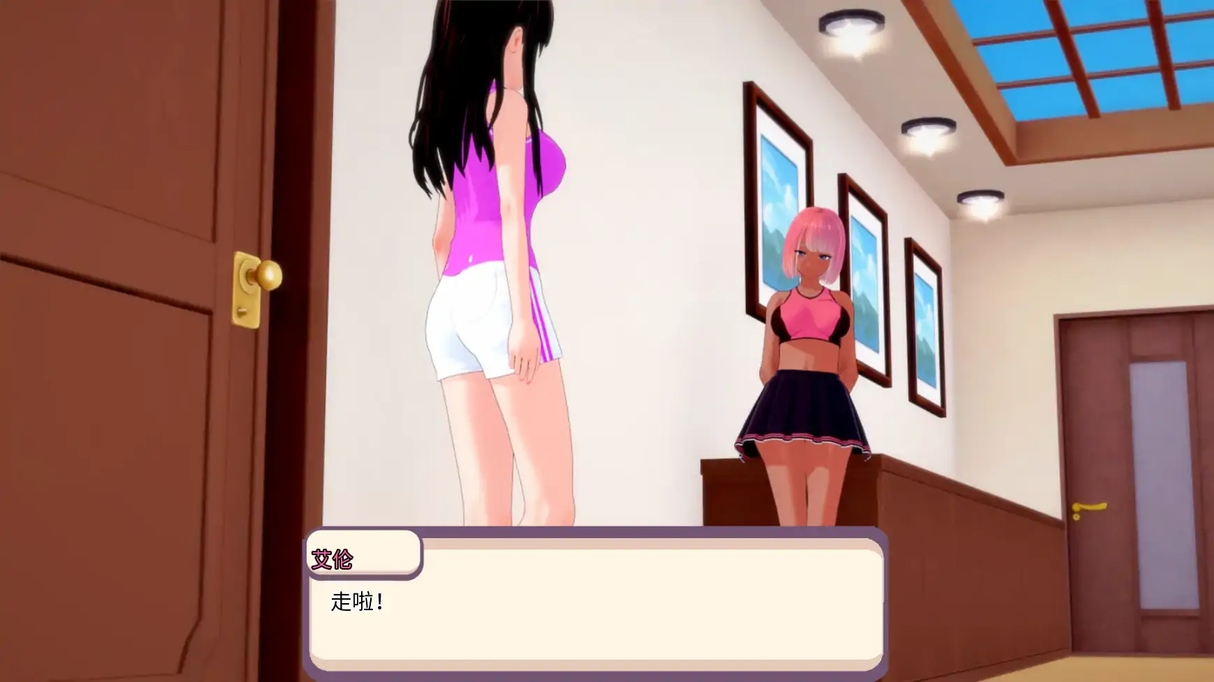 【日系SLG/AI汉化/3D】学园恋爱2.5 AI汉化版【PC+安卓/3.13G/更新】