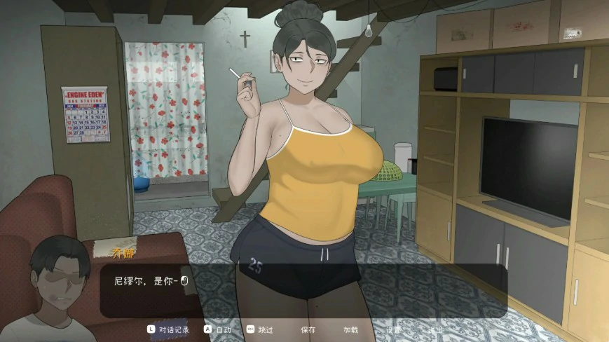 【亚洲SLG/动态/官中】乔娜 Ver 1.11官方中文版【PC/0.59G】