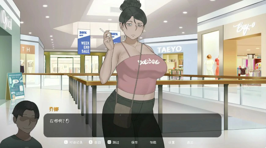 【亚洲SLG/动态/官中】乔娜 Ver 1.11官方中文版【PC/0.59G】