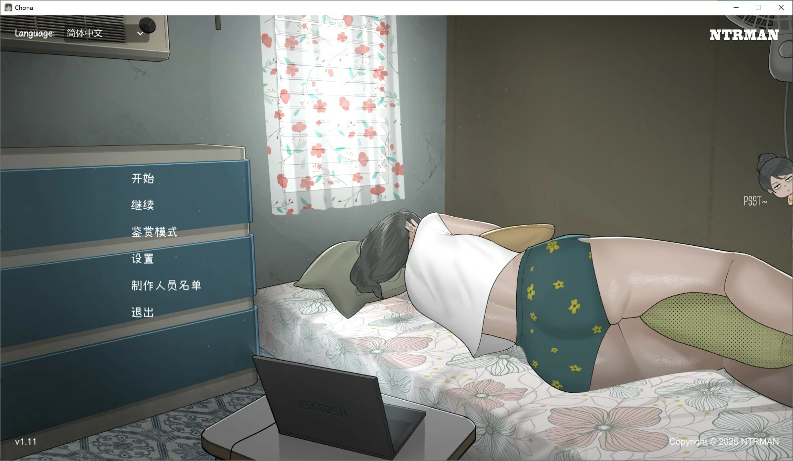 【亚洲SLG/动态/官中】乔娜 Ver 1.11官方中文版【PC/0.59G】