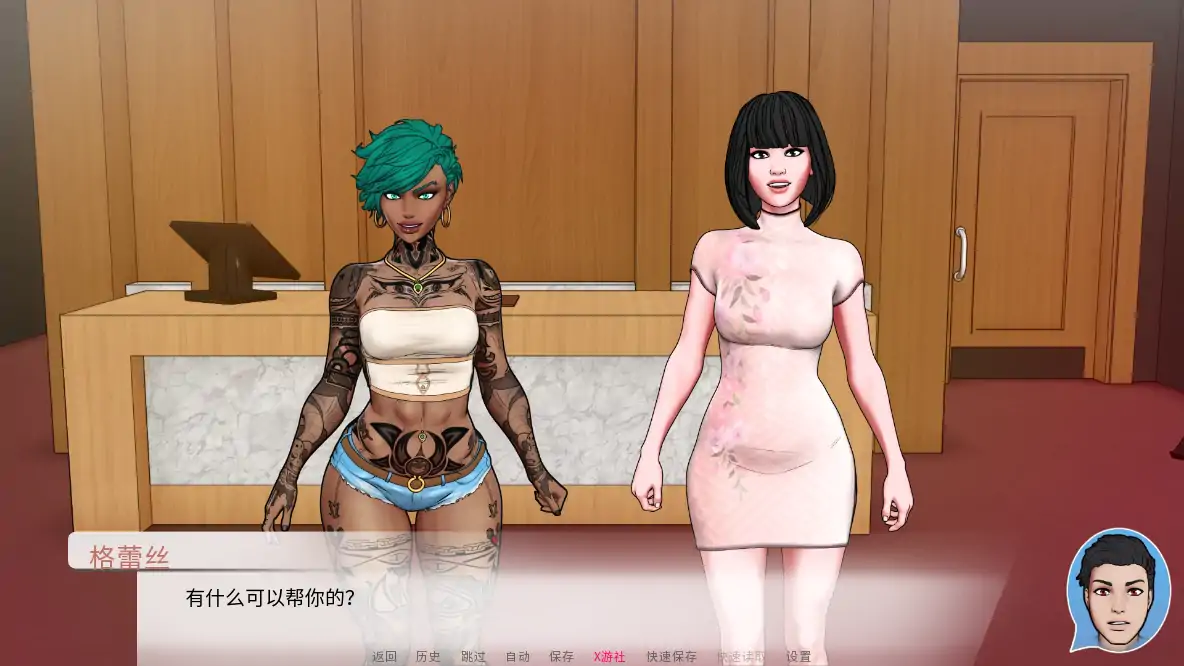 【欧美SLG/AI汉化/3D】神圣之踵0.2.5 AI汉化版【PC+安卓/0.62G/更新】