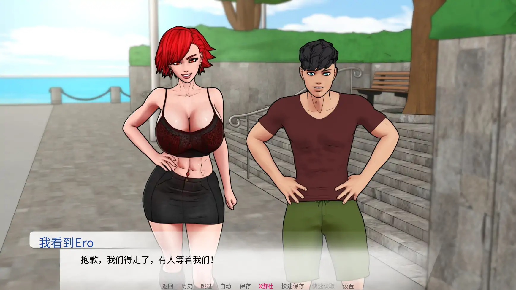 【欧美SLG/AI汉化/3D】神圣之踵0.2.5 AI汉化版【PC+安卓/0.62G/更新】