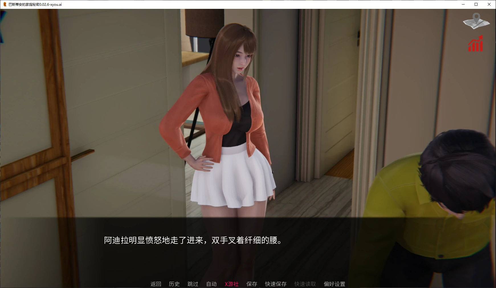【亚洲SLG/AI汉化/NTR】巴斯蒂安的家庭秘密0.02.6 AI汉化版【PC+安卓/1.1G/更新】