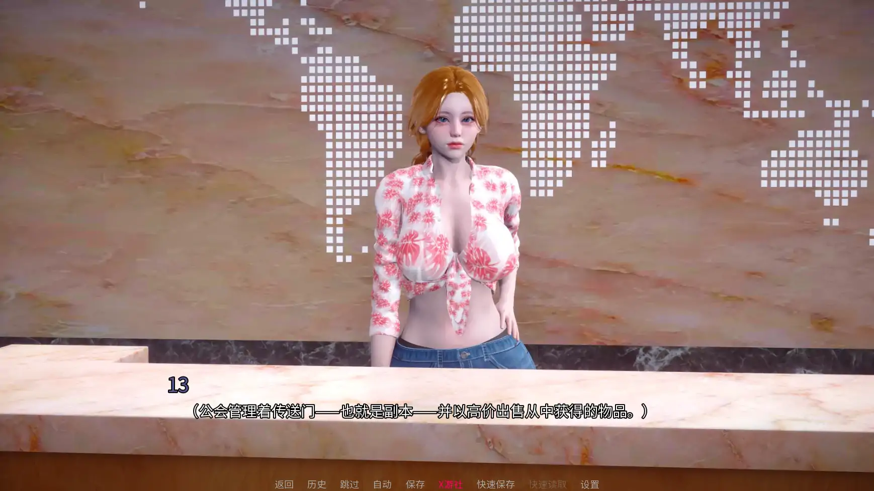 20250802-ba7f2f55