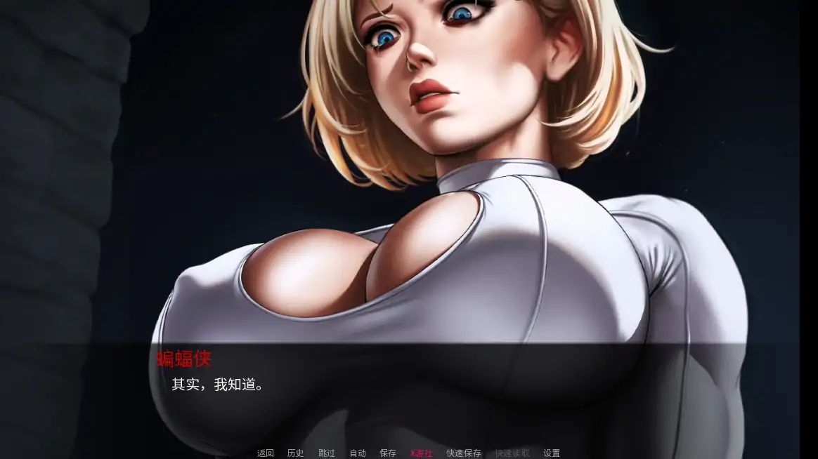 20250802-ecfe4651