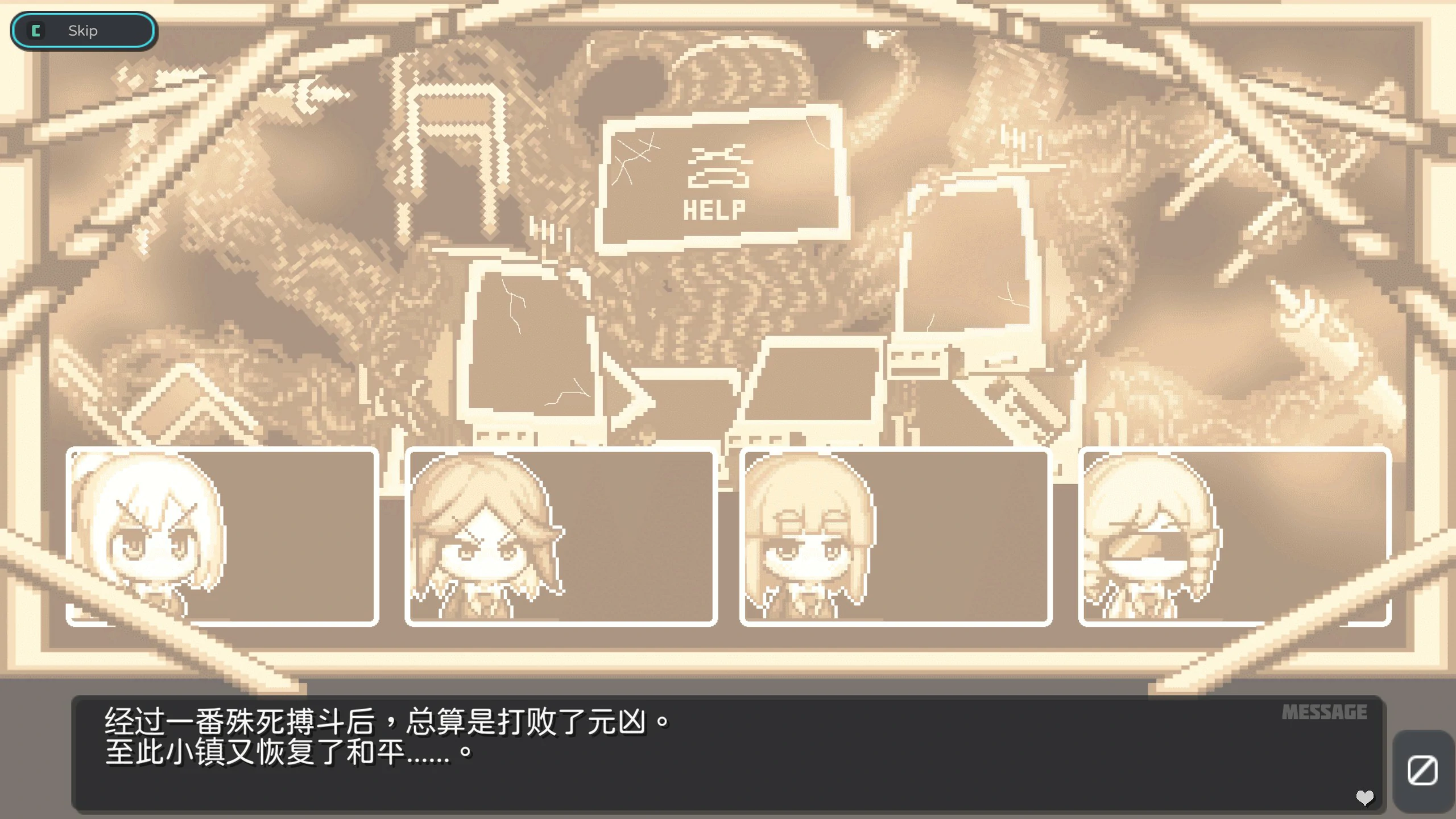 20250803-48d179ee