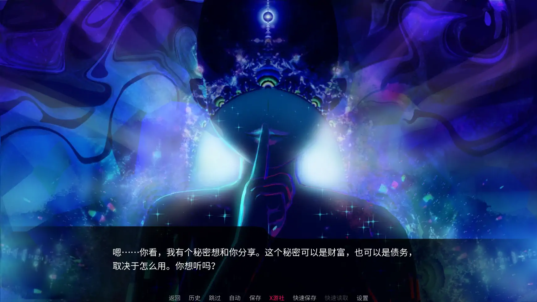 20250804-20bf89fd