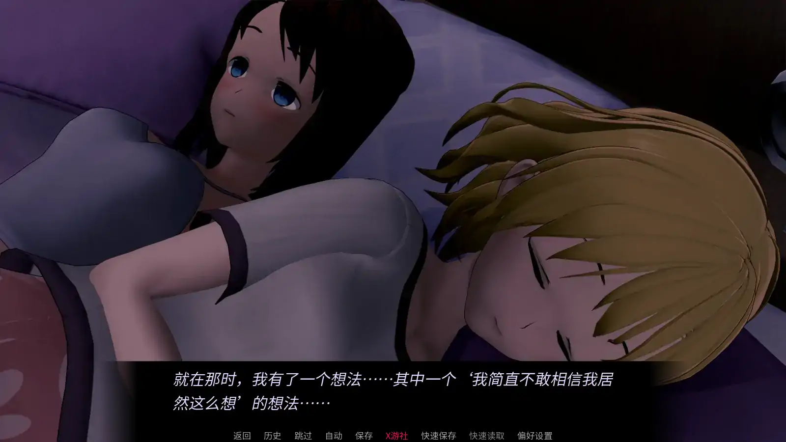 20250807-fe8b4921