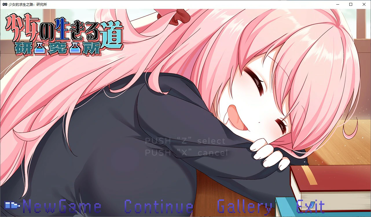 20250808-9697e826