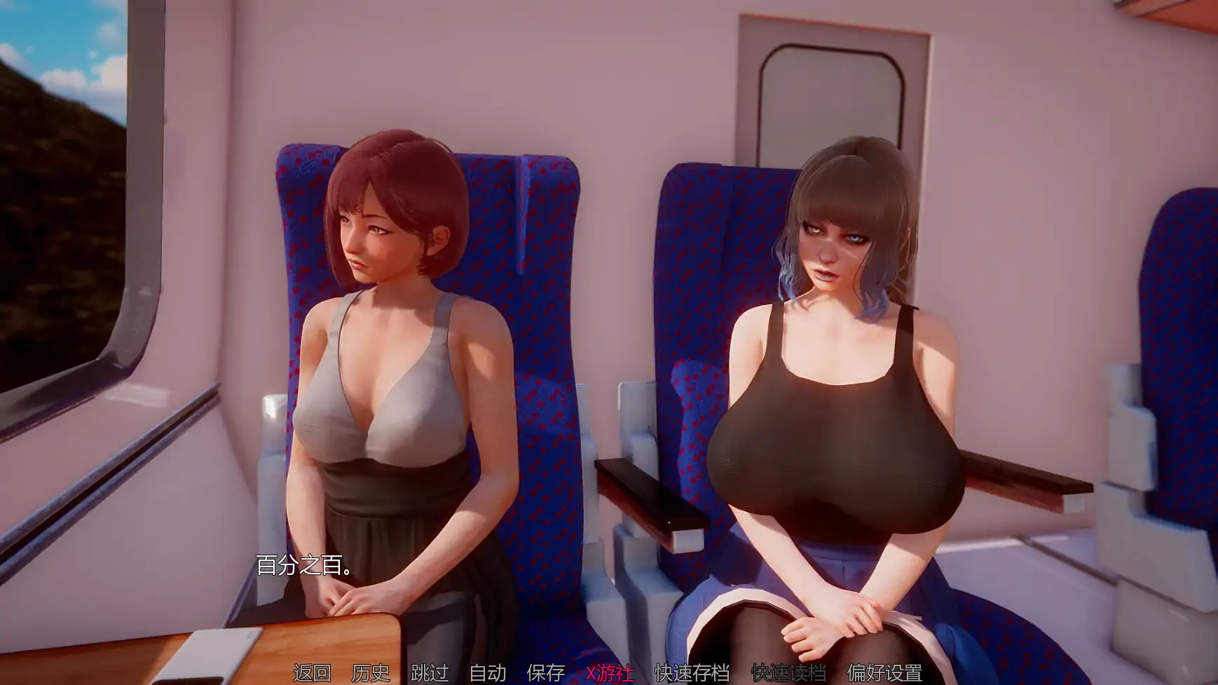 20250808-a63302fd