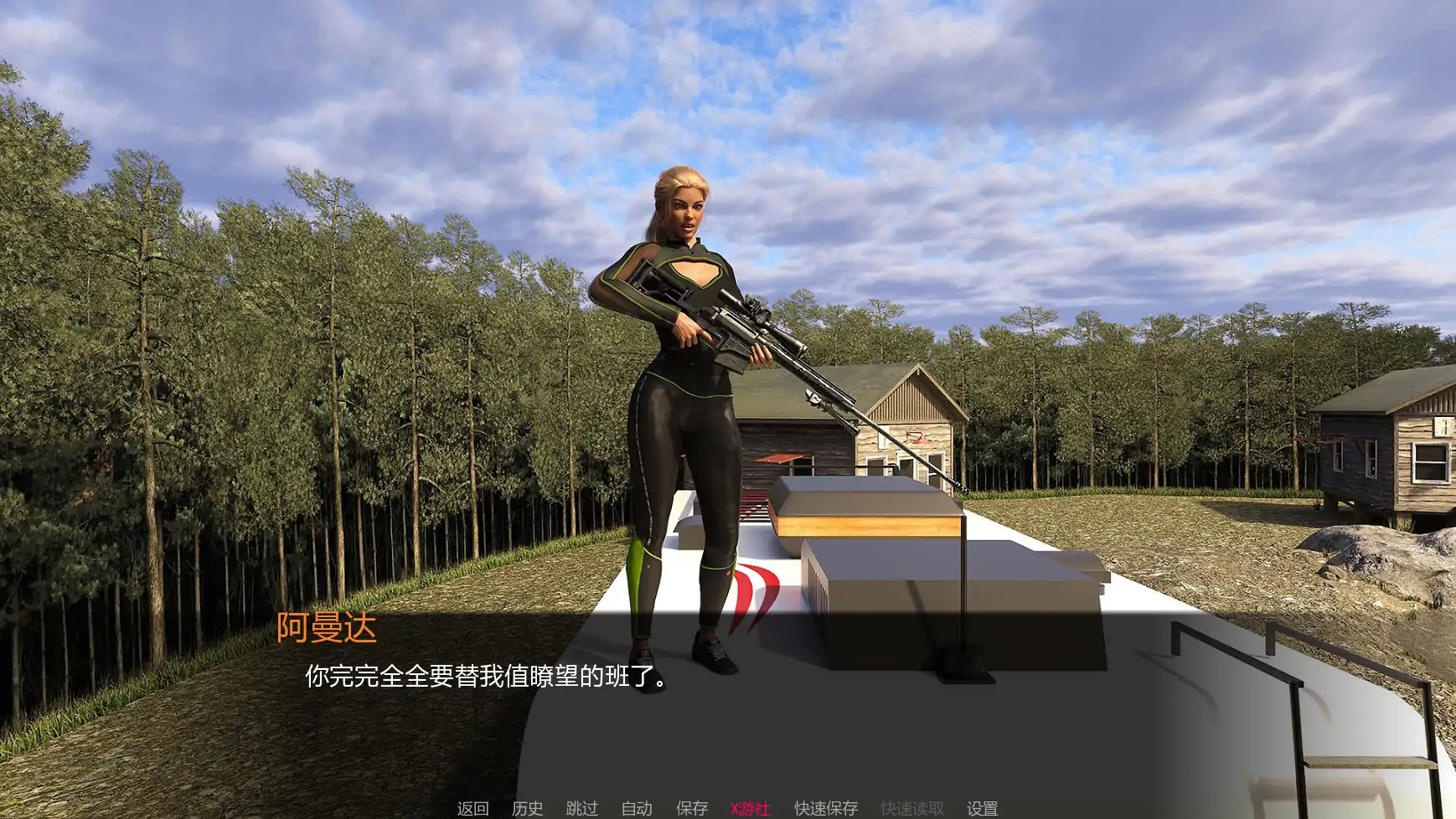 20250809-bf652ecb