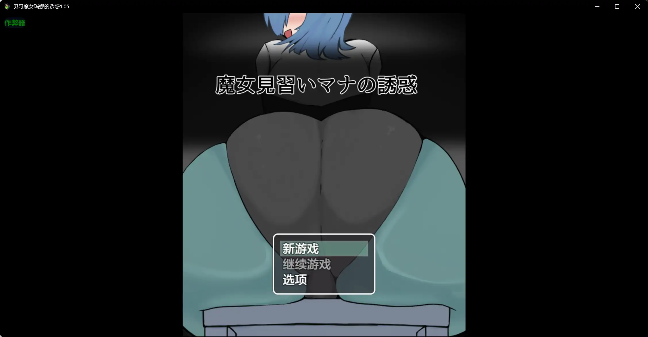 20250809-abc0d46f
