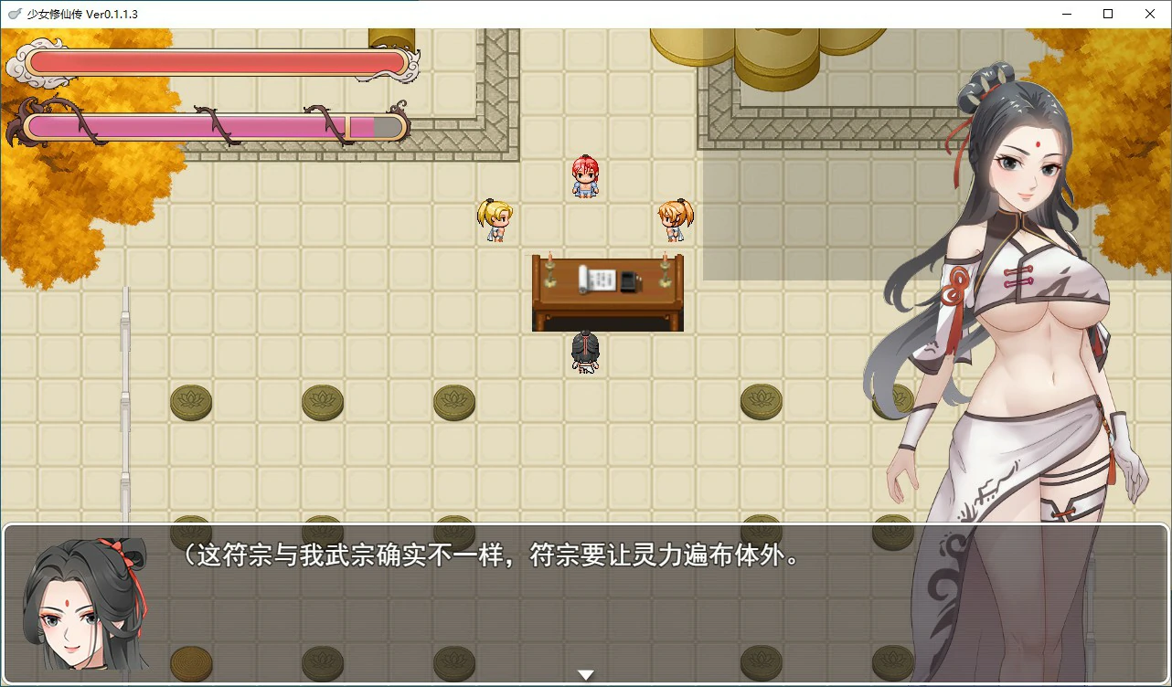 20250810-98420725
