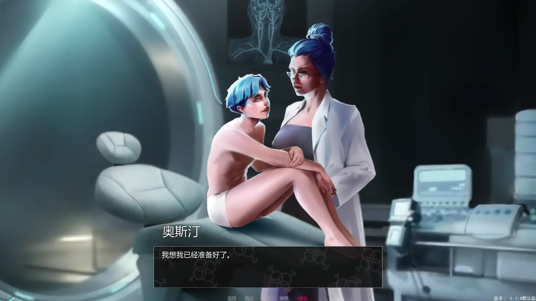 20250810-7fa3db45