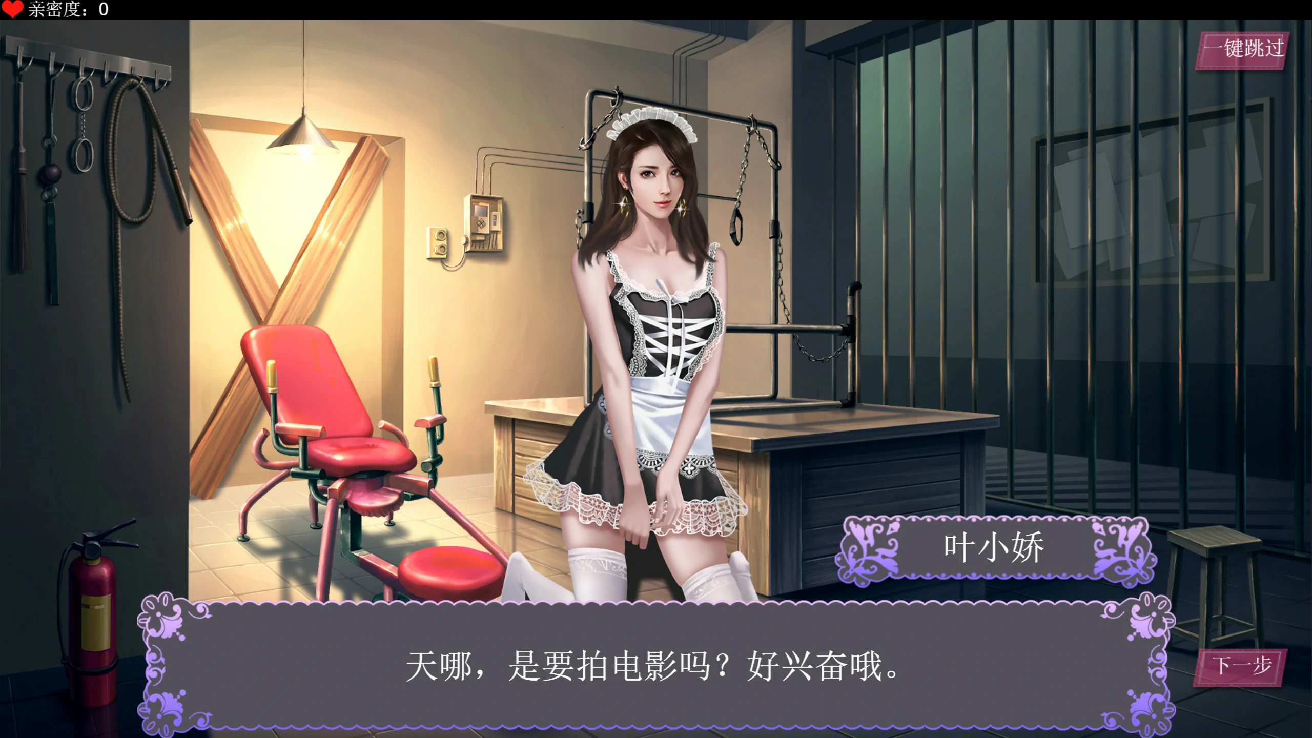 20250811-6dbd3f22