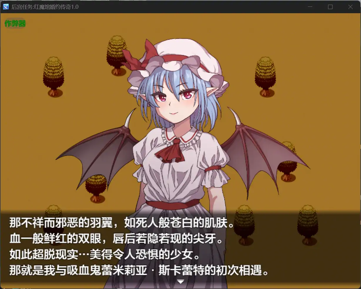 20250812-e64d2ae4