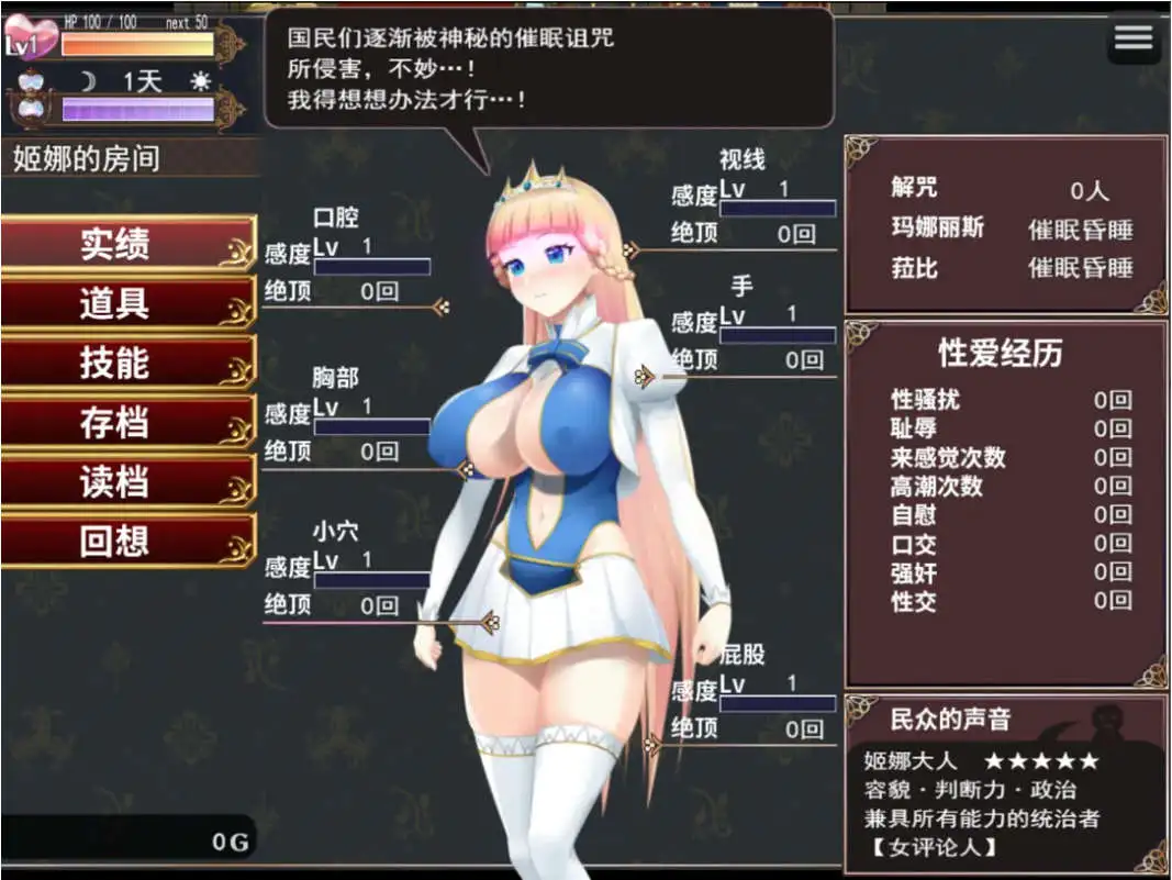 4c75db4f-913b-480f-887d-18d352989ca9