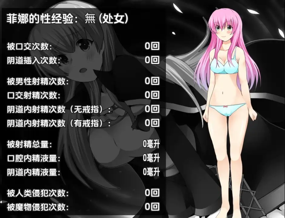 ed0c68b6-3ad7-4d09-99db-4c04962719bb