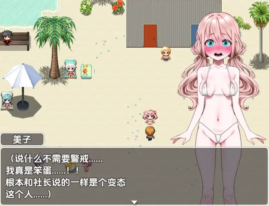 a4943c70-8438-4d0a-87ae-b8aa1f520a6a
